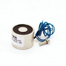 Électro-aimant de maintien KK-P49/21 12V 45kg