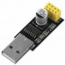 USB VERS ESP8266 WIFI