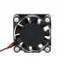 Ventilateur 2507 / 12V 