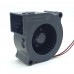 Ventilateur 5015 / 5V 